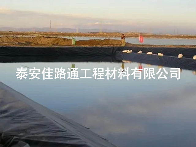 藕池鋪設hdpe防滲土工膜進行正確搭接方法 藕池鋪設hdpe防滲土工膜進行正確搭接方法