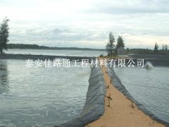 炭黑加入魚塘防滲膜，為其性能增強(qiáng)做貢獻(xiàn)