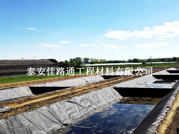 污水處理防滲膜施工必備工作指南 污水處理防滲膜施工必備工作指南